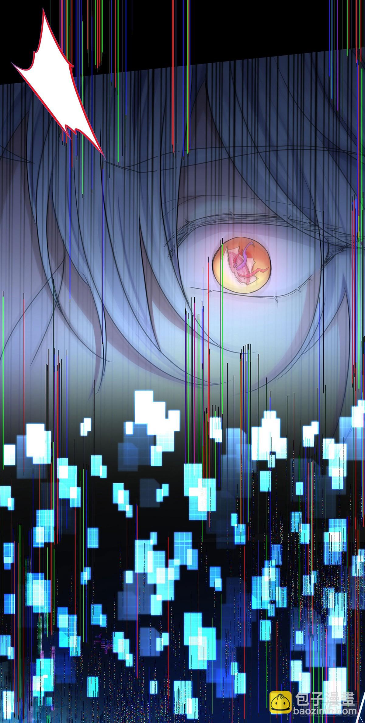 第67话 我是AI？(1/2)-第70话