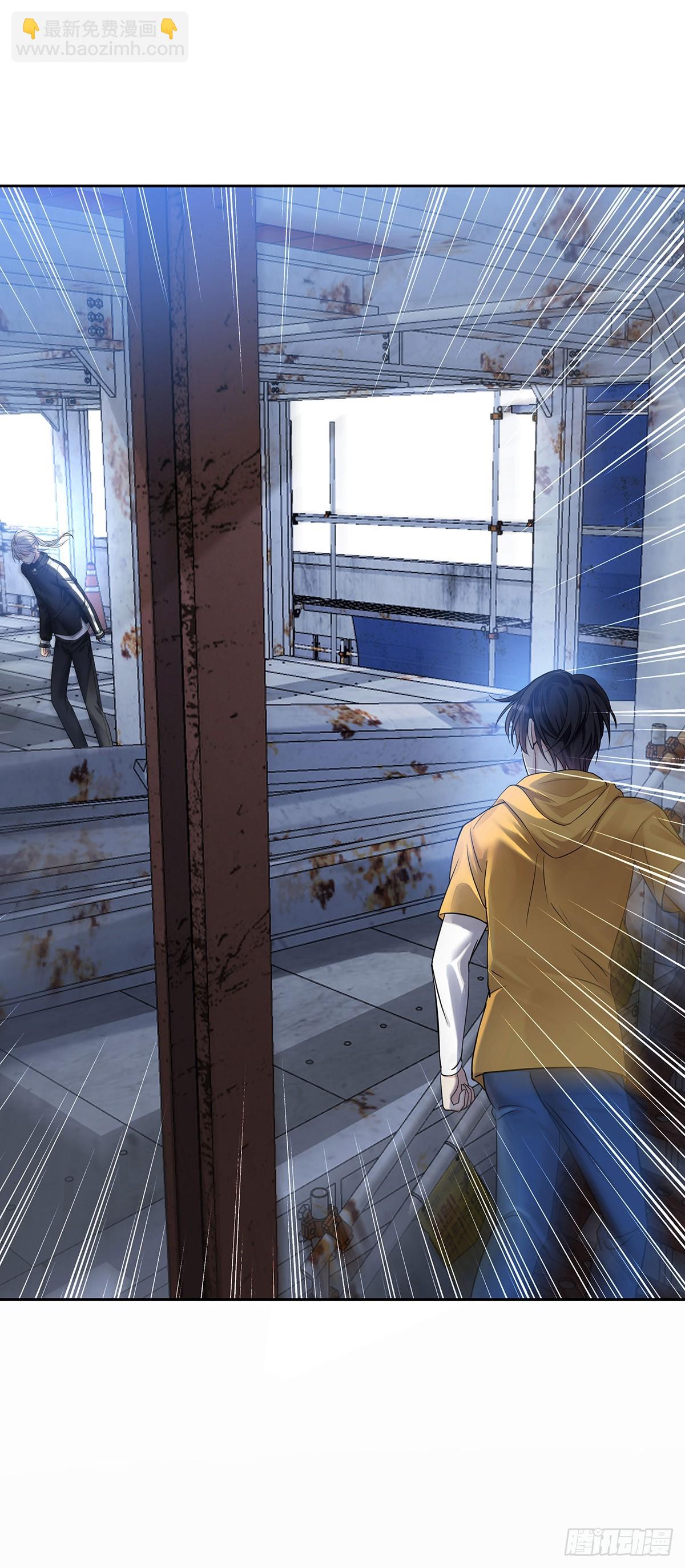 第67话 我是AI？(1/2)-第70话