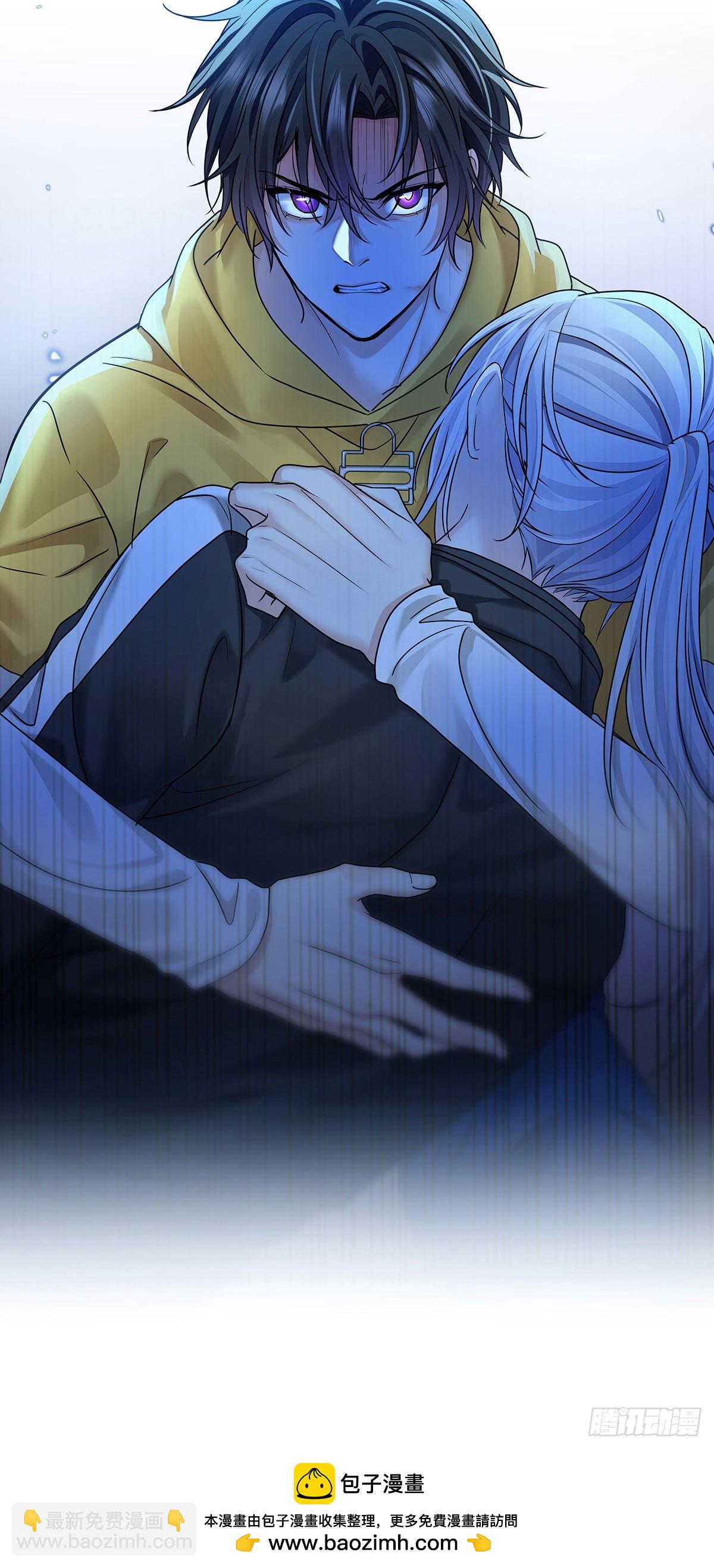 第67话 我是AI？(1/2)-第70话