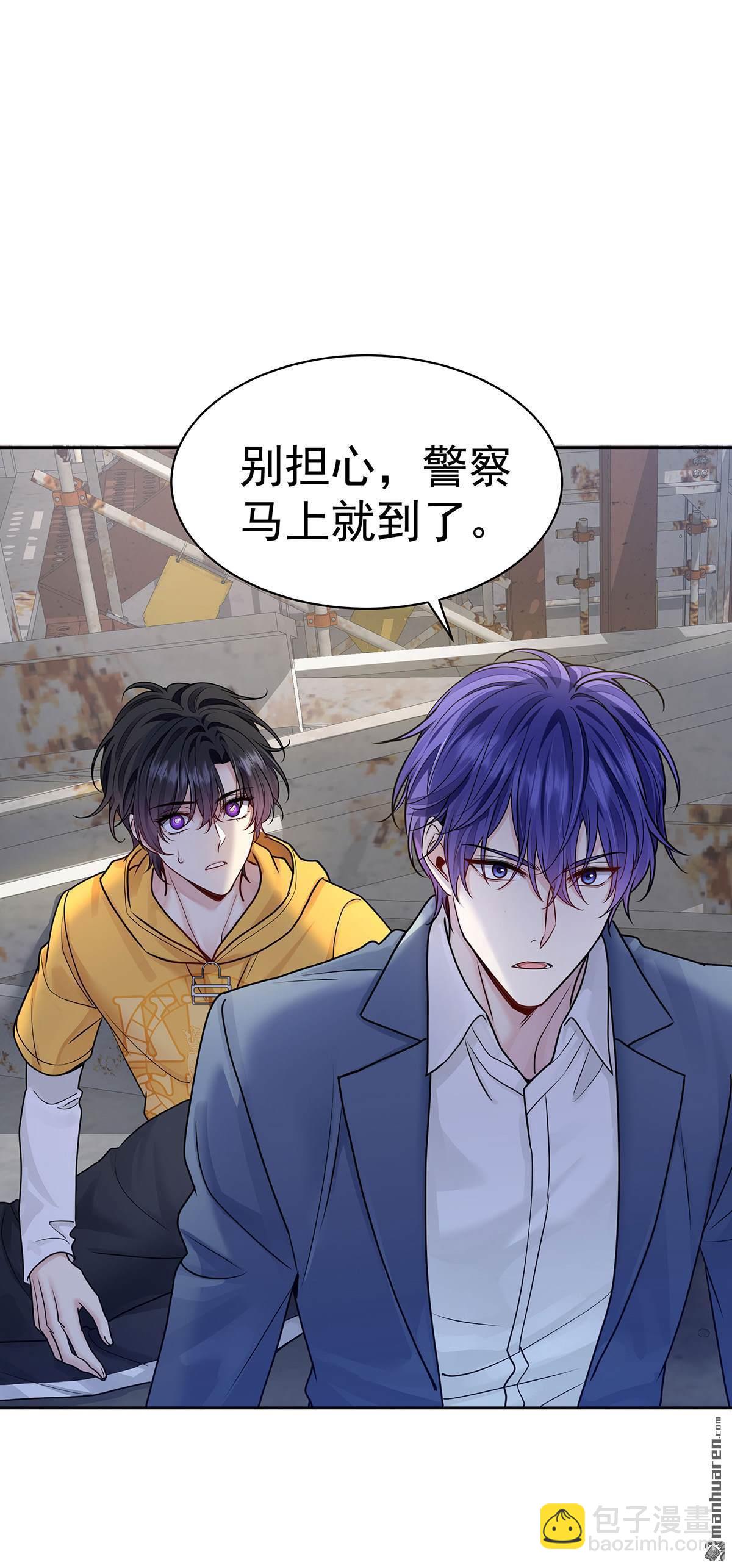 第69回 我们还会再见的-第72话