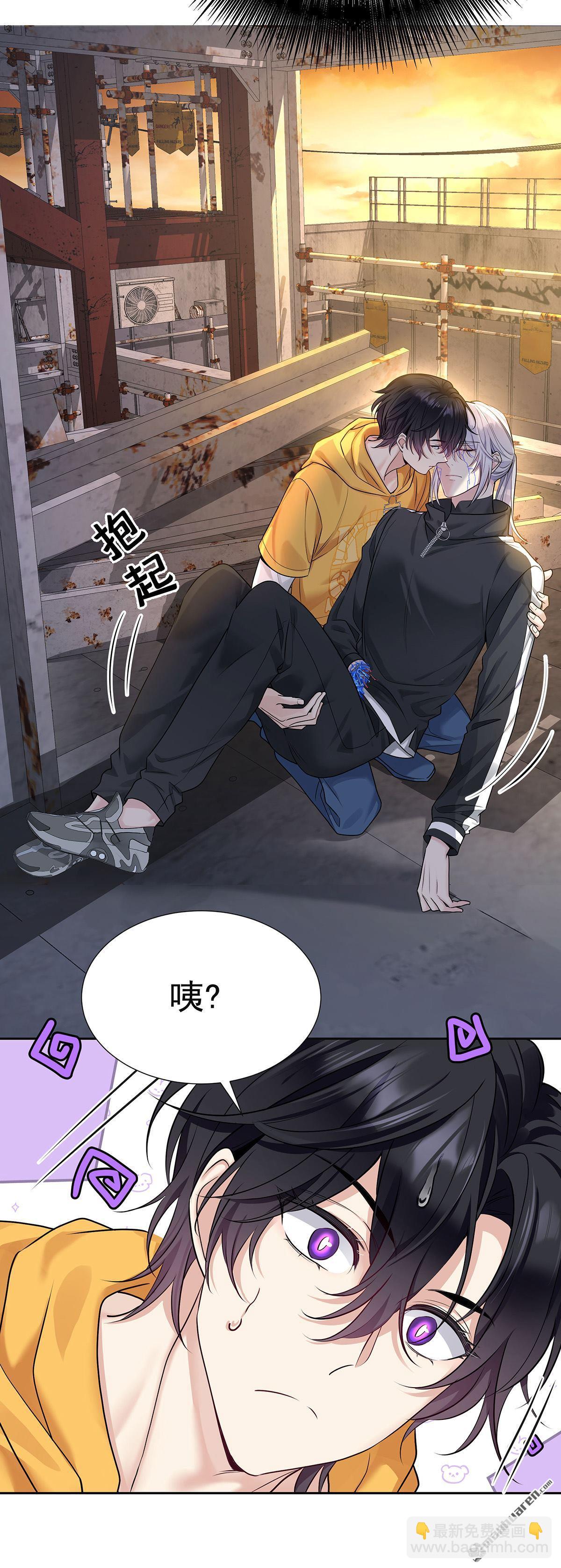 第69回 我们还会再见的-第72话