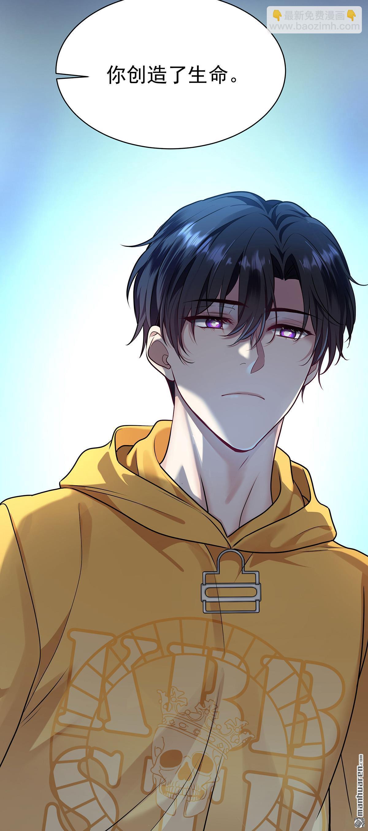 第69回 我们还会再见的-第72话