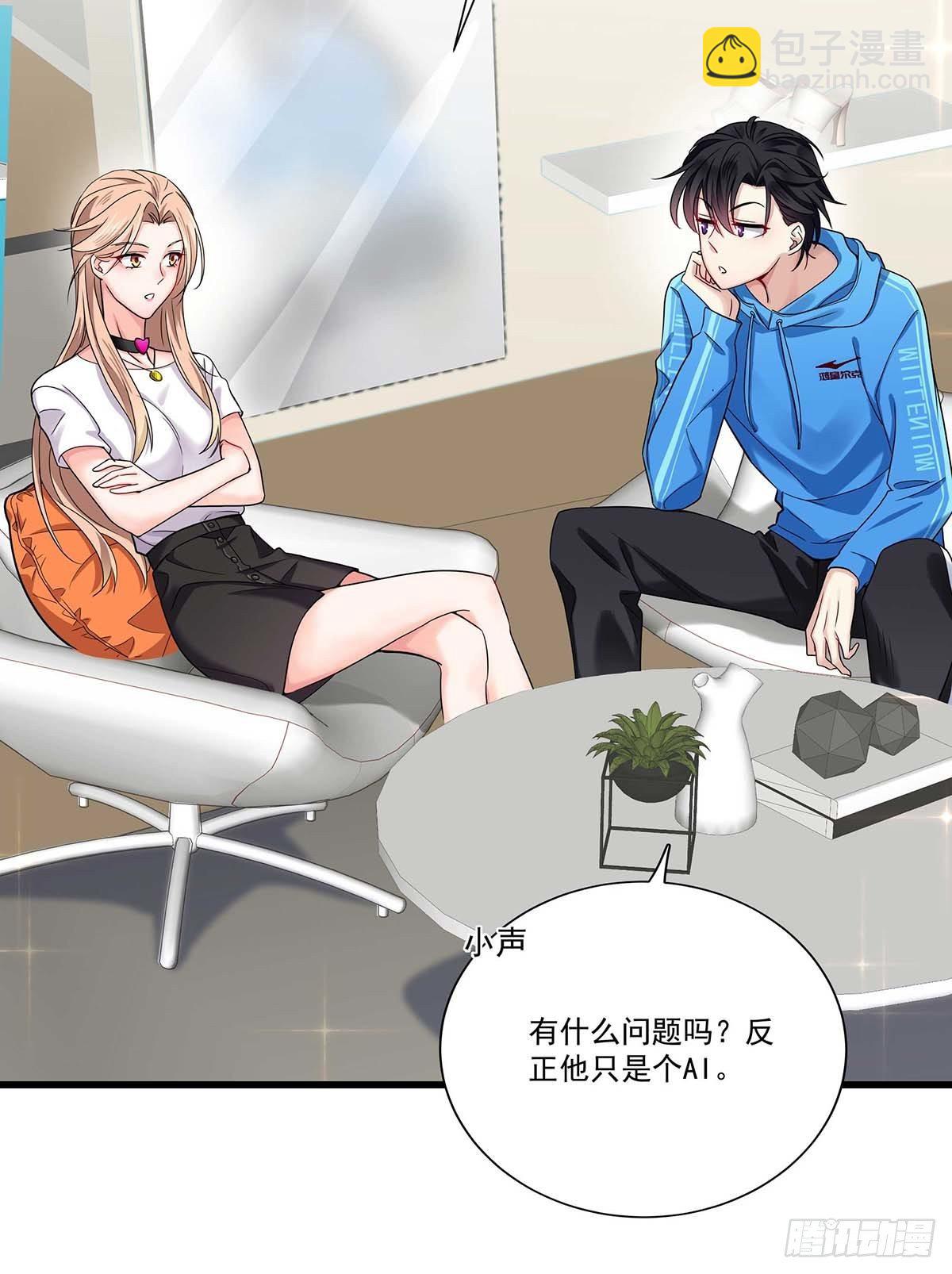 第8话 这就是爱情-第10话