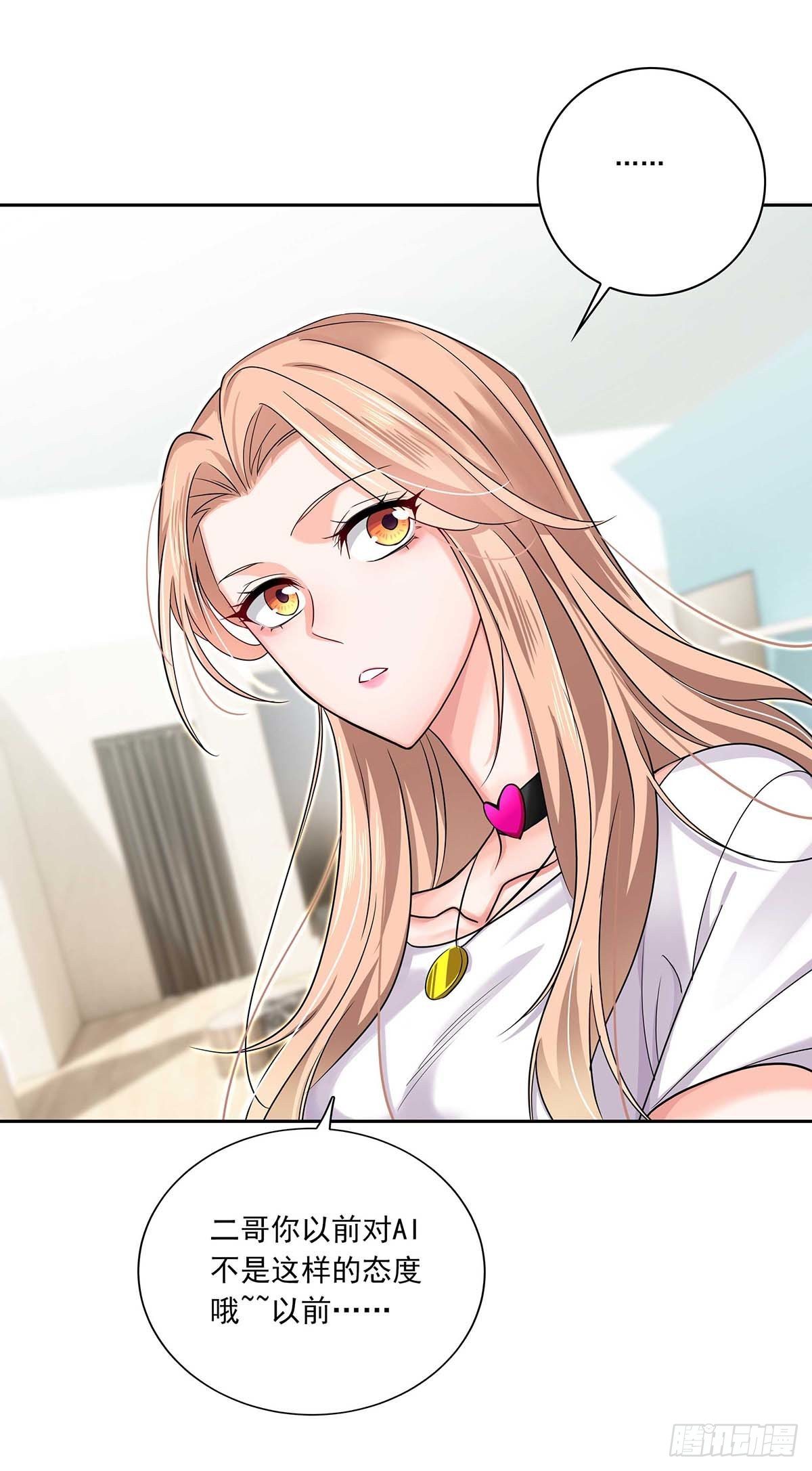 第8话 这就是爱情-第10话