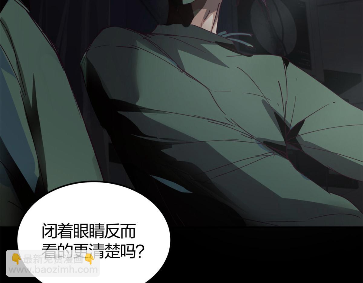 手術直播間 - 01(1/2) - 5