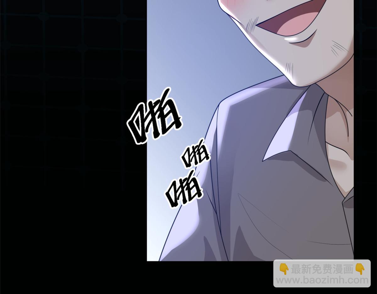 手術直播間 - 19(1/2) - 3