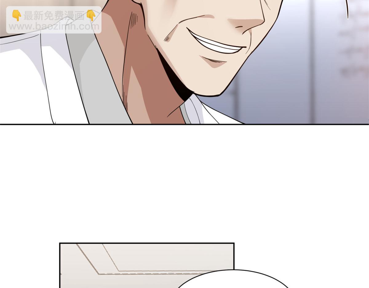 手術直播間 - 19(1/2) - 8