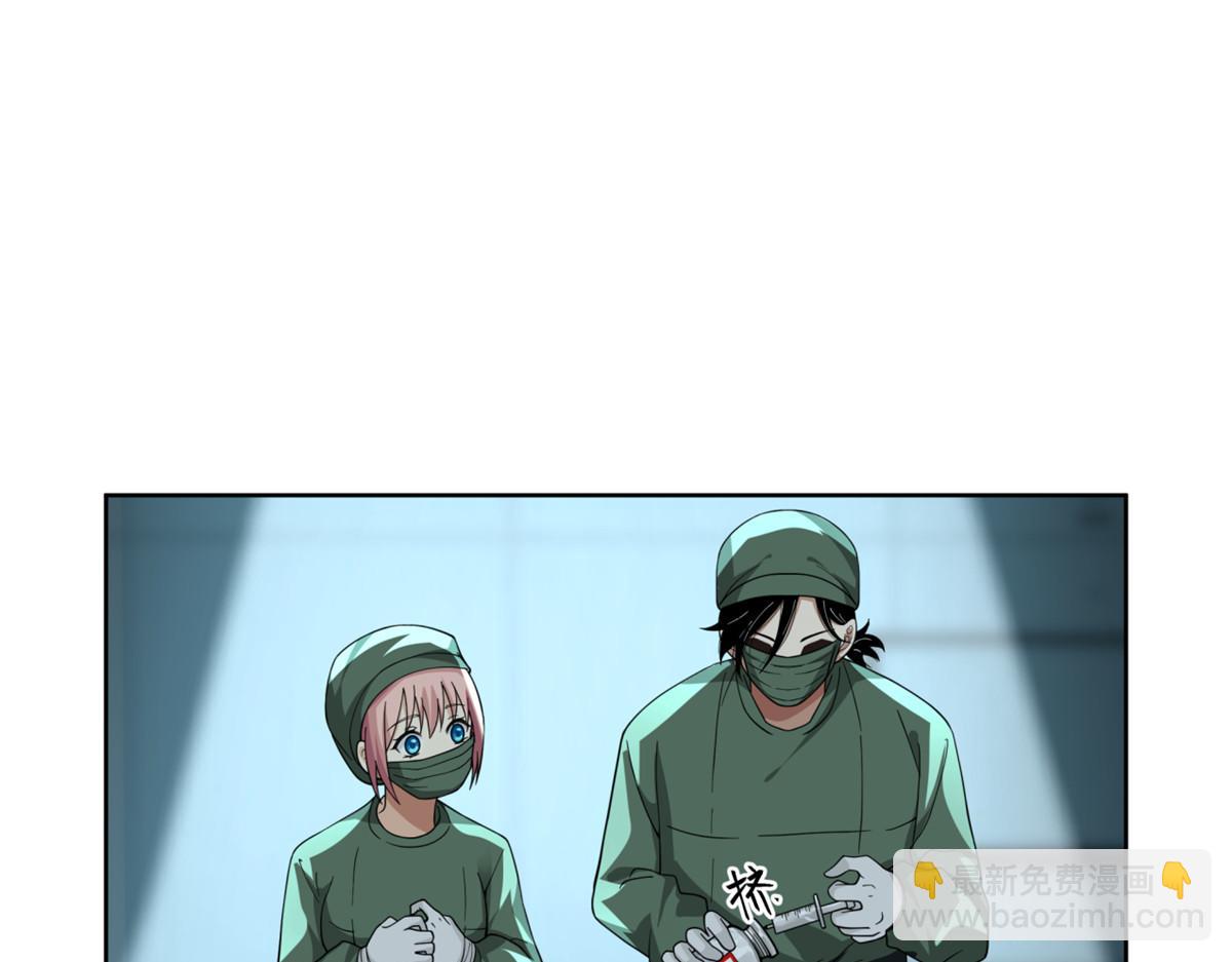 手術直播間 - 19(1/2) - 4