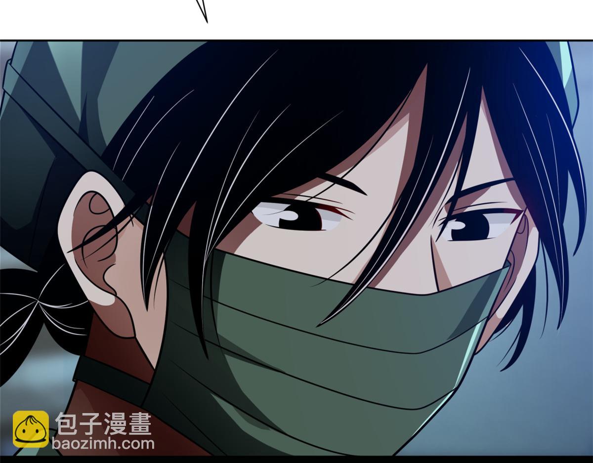 手術直播間 - 19(1/2) - 4