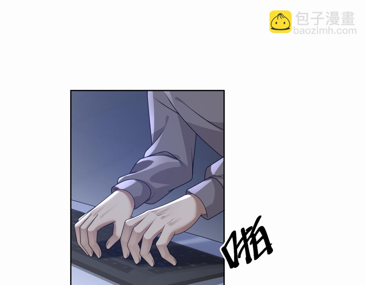 手術直播間 - 19(1/2) - 6