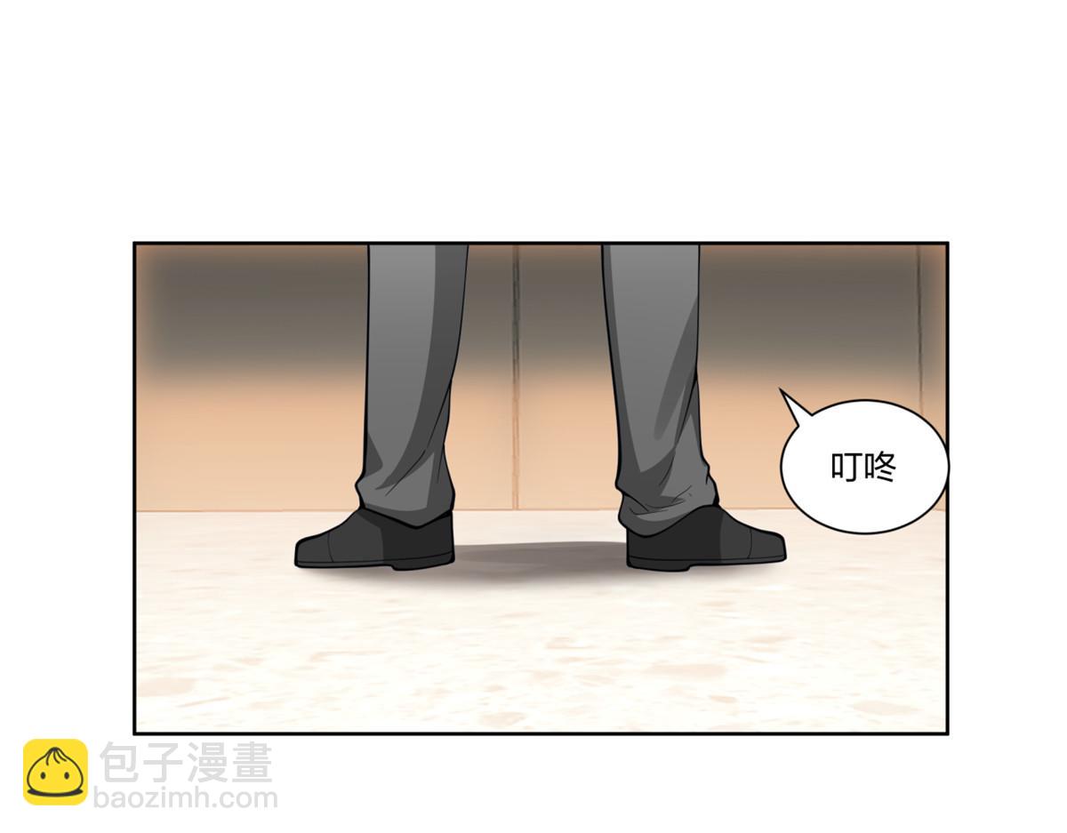 手術直播間 - 31(1/2) - 2