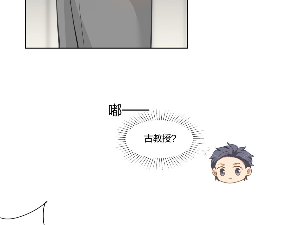 手術直播間 - 31(1/2) - 7