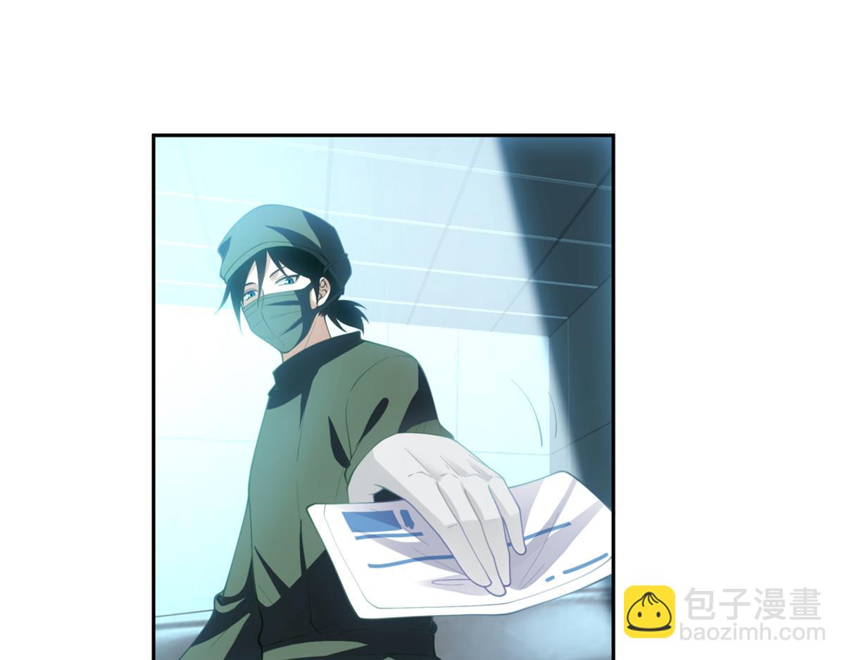 手術直播間 - 35(1/2) - 8