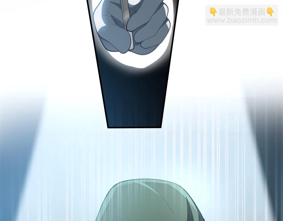 手術直播間 - 35(1/2) - 8