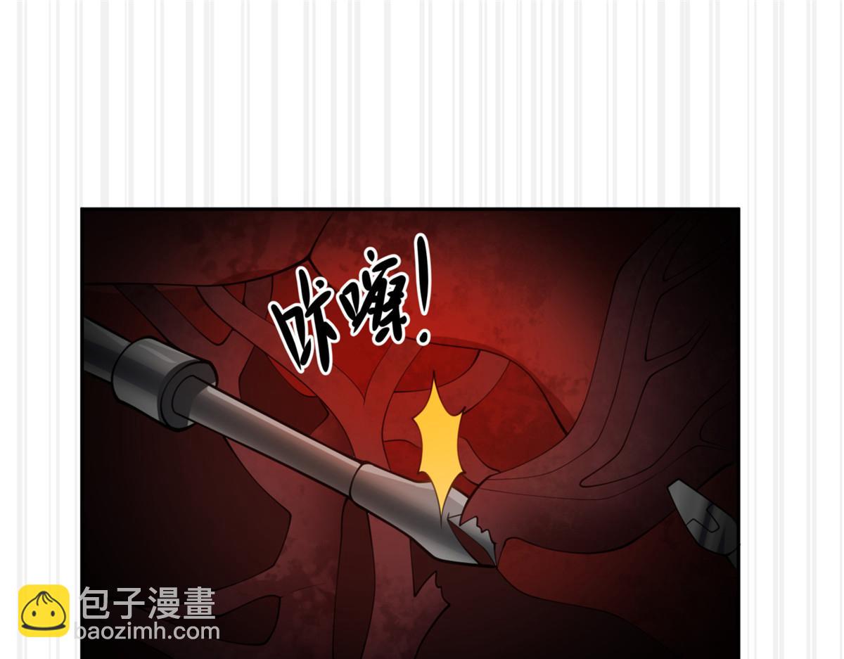 手術直播間 - 35(1/2) - 8
