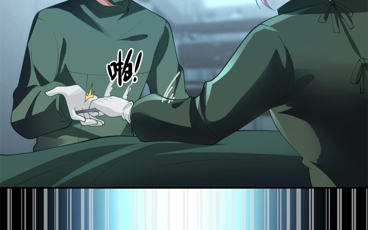 手術直播間 - 35(1/2) - 2