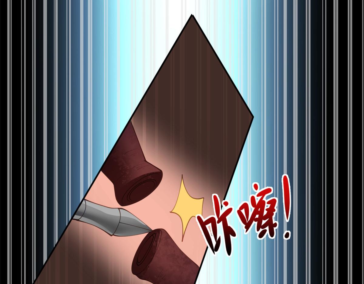 手術直播間 - 35(1/2) - 3