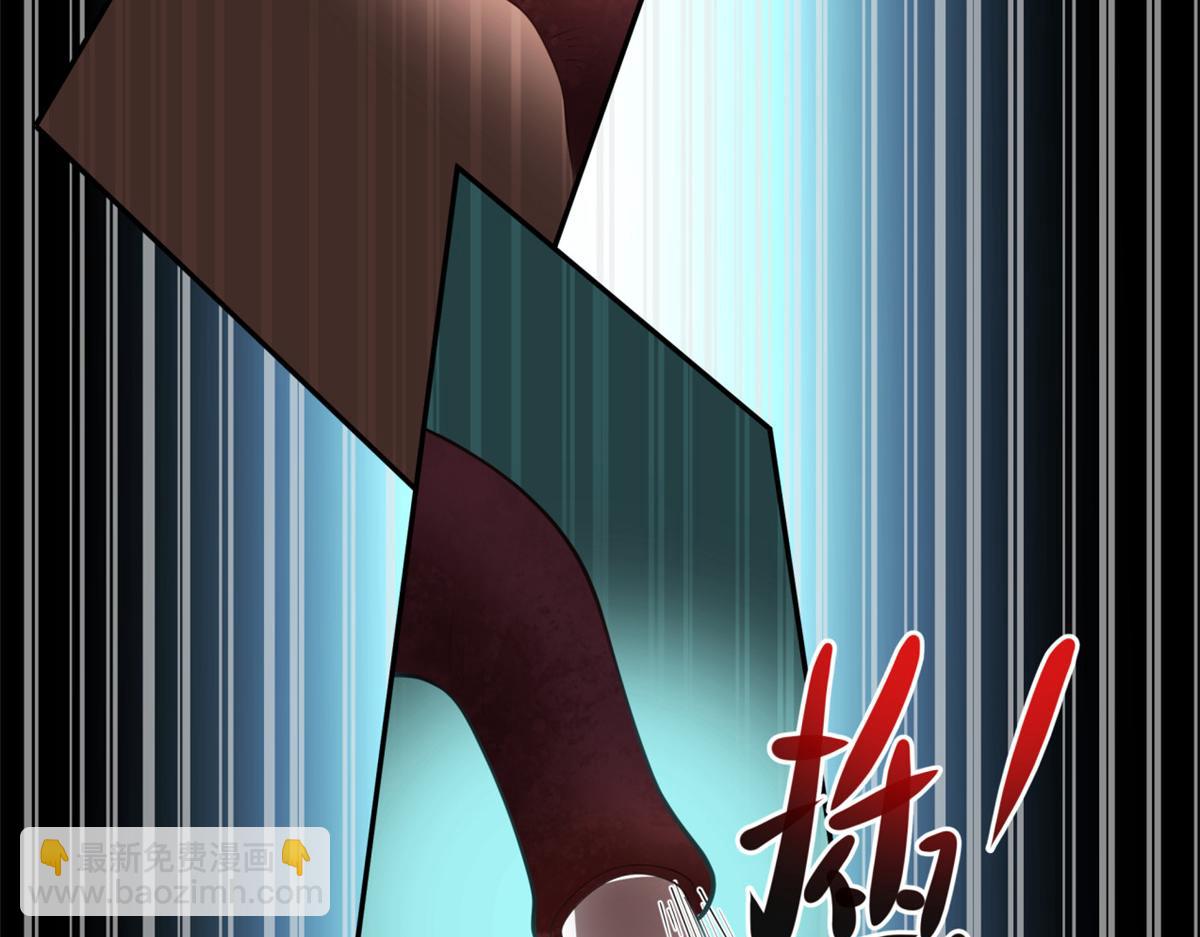 手術直播間 - 35(1/2) - 4