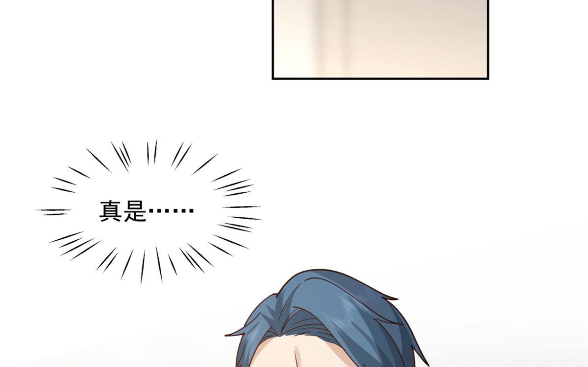 手術直播間 - 37(1/2) - 4