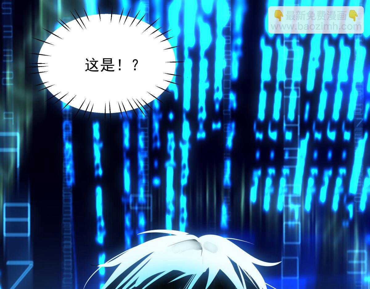 手術直播間 - 43(1/2) - 8