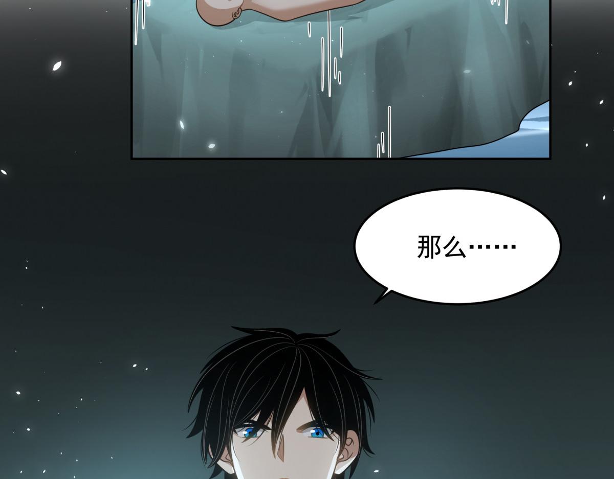 手術直播間 - 43(1/2) - 1