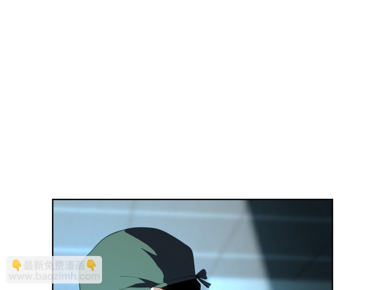 手術直播間 - 47(1/2) - 2