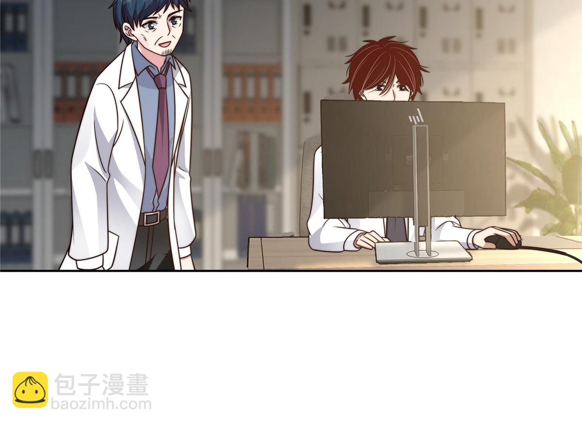 手術直播間 - 59(1/2) - 2