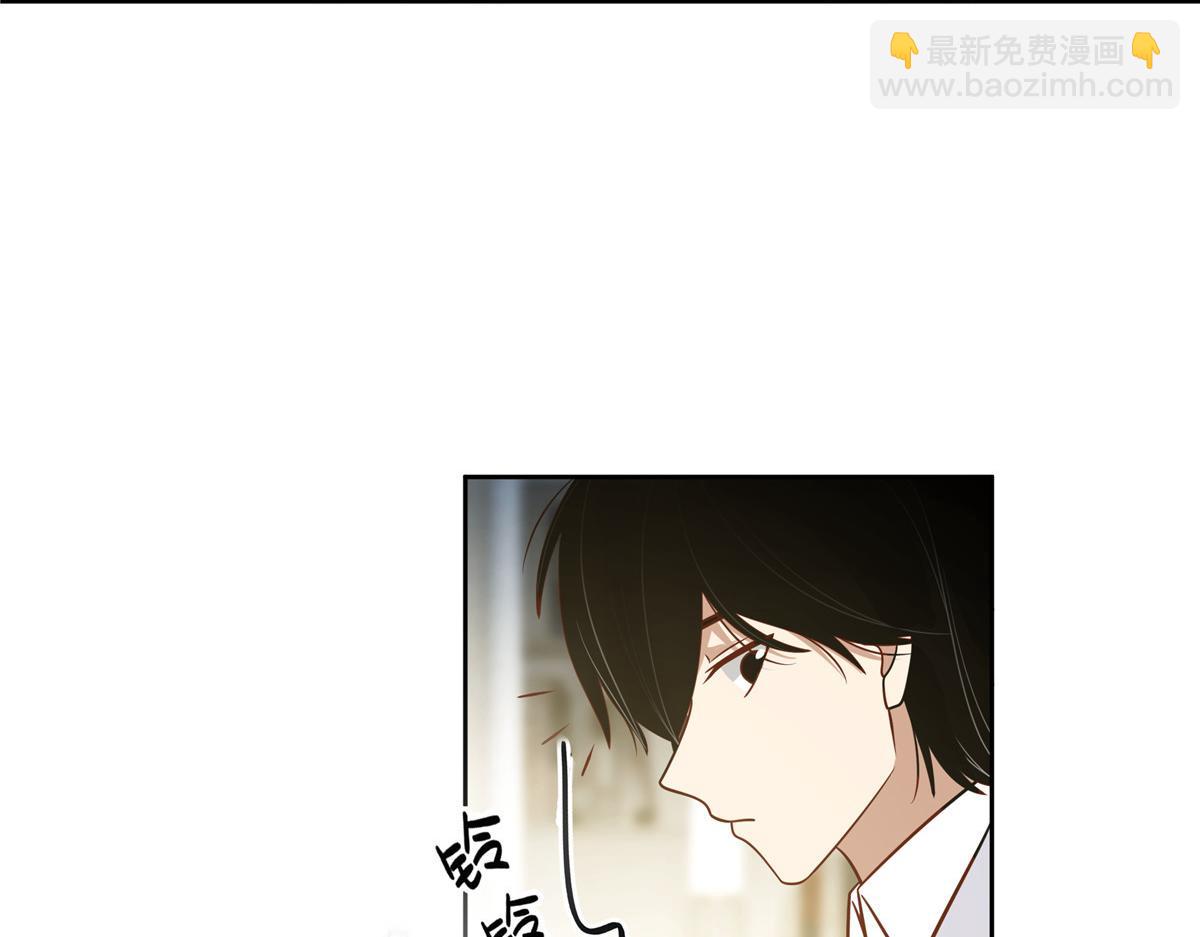 手術直播間 - 59(1/2) - 1