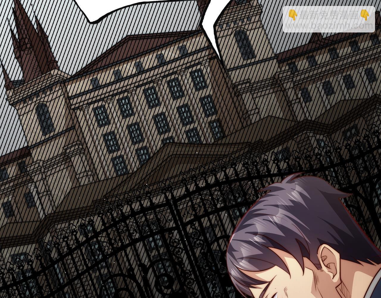 第10话  稀有矿脉？！金系领主级异兽出现！(1/5)-第10话