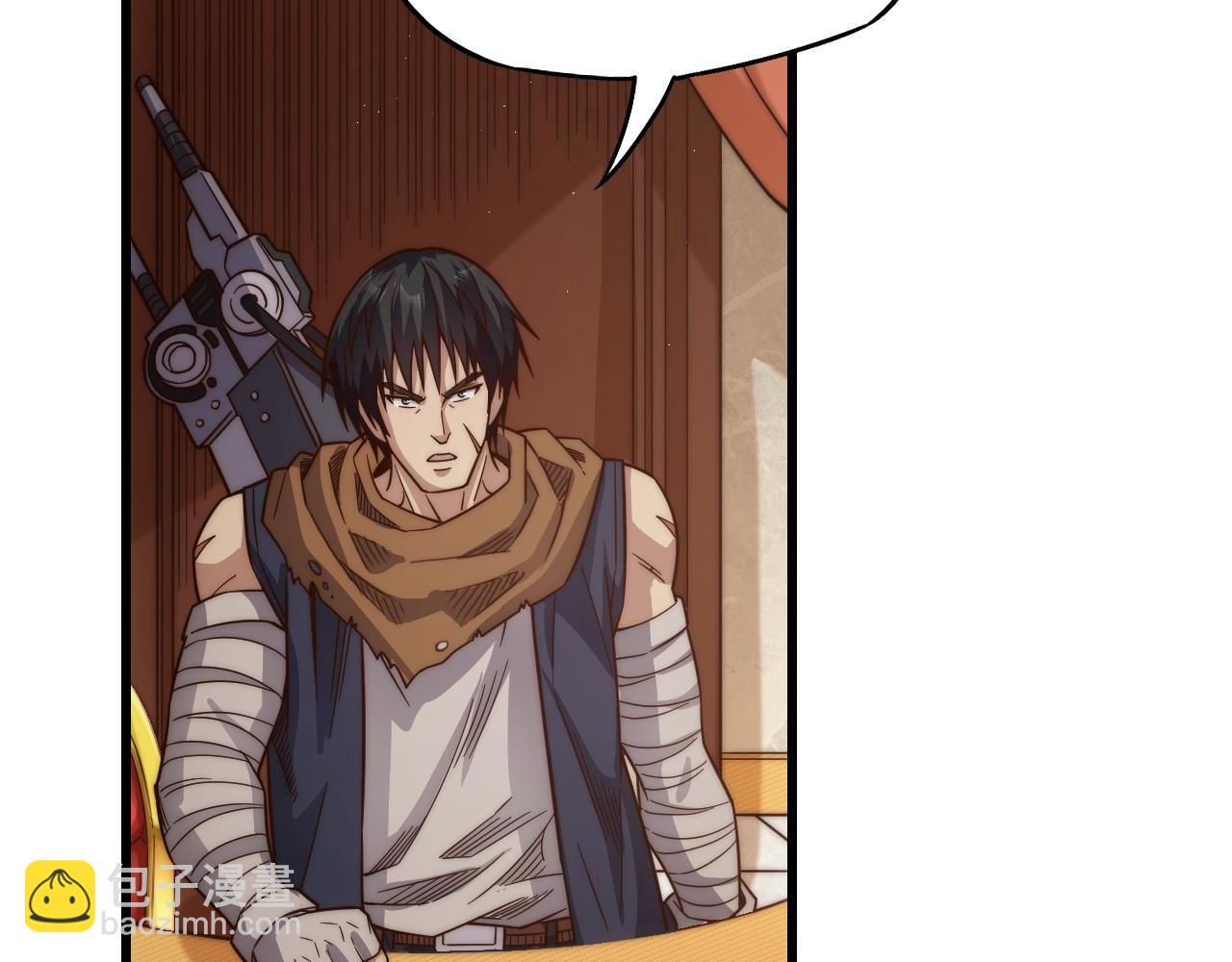 第10话  稀有矿脉？！金系领主级异兽出现！(1/5)-第10话