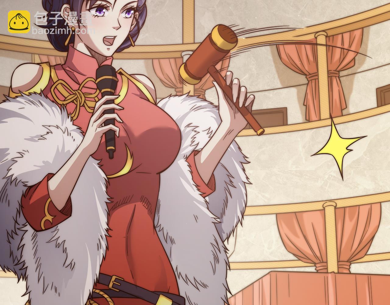 第10话  稀有矿脉？！金系领主级异兽出现！(1/5)-第10话