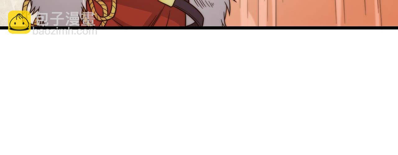 第10话  稀有矿脉？！金系领主级异兽出现！(1/5)-第10话