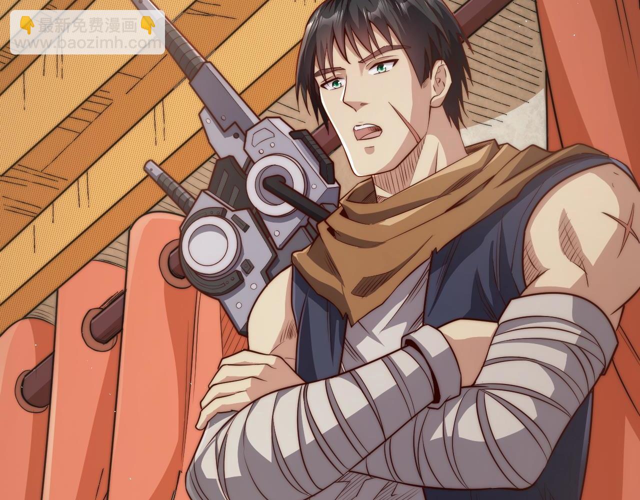 第10话  稀有矿脉？！金系领主级异兽出现！(1/5)-第10话