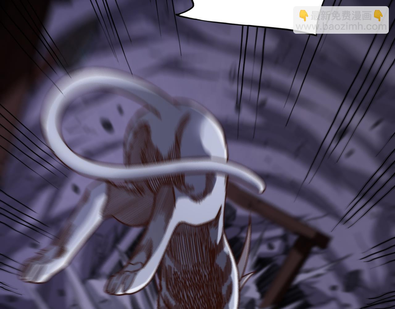 第12话  叮！宠物系统开启！(1/4)-第12话