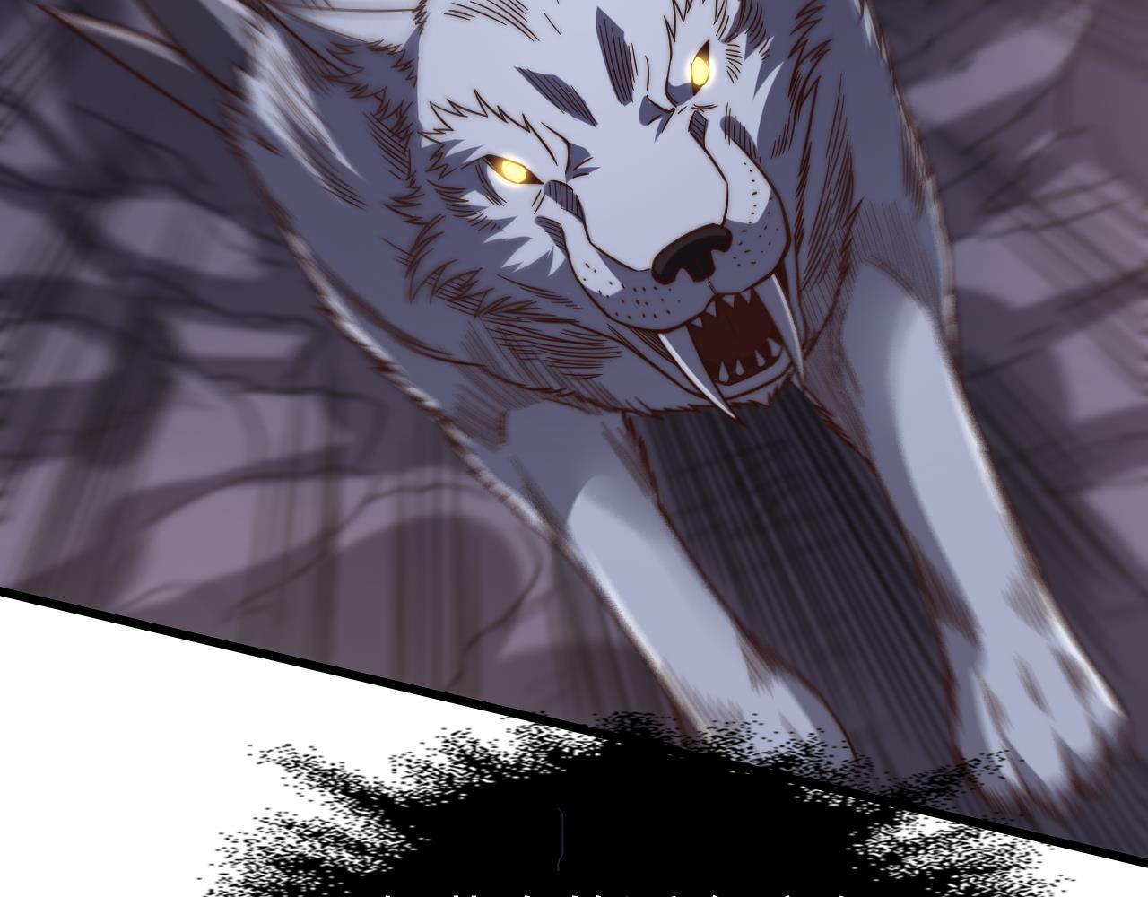 第12话  叮！宠物系统开启！(1/4)-第12话