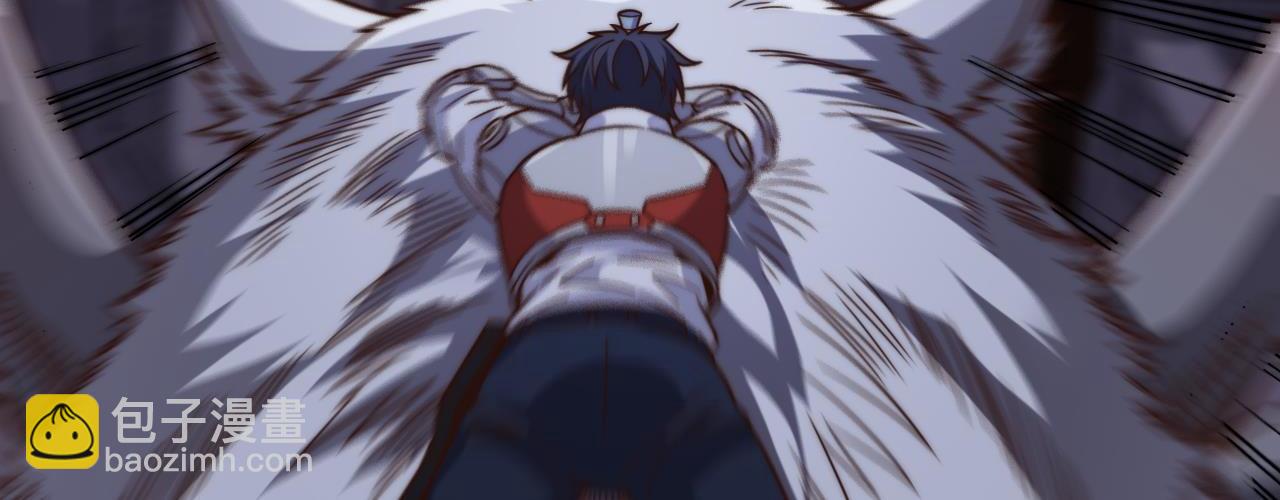 第12话  叮！宠物系统开启！(1/4)-第12话