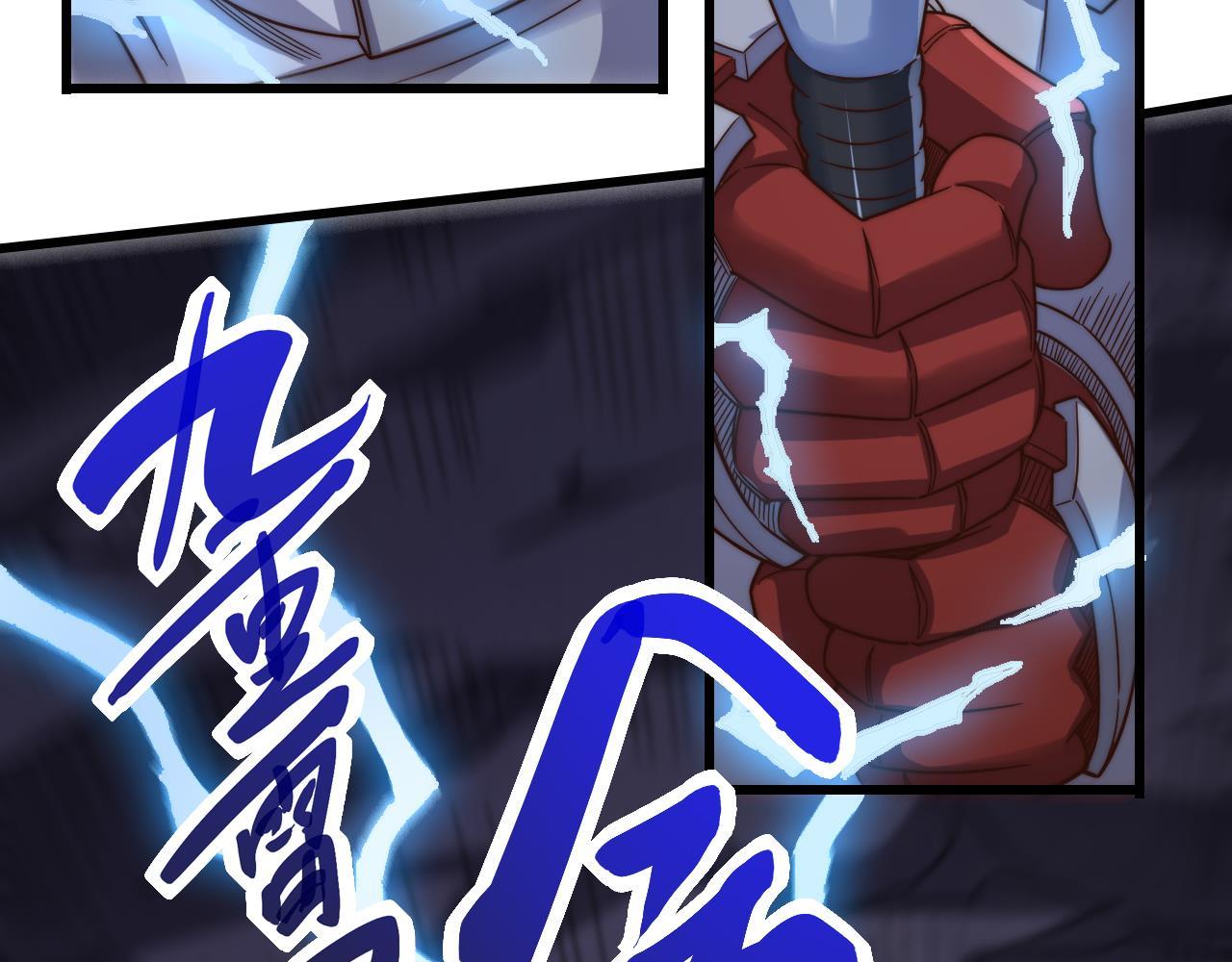 第12话  叮！宠物系统开启！(1/4)-第12话