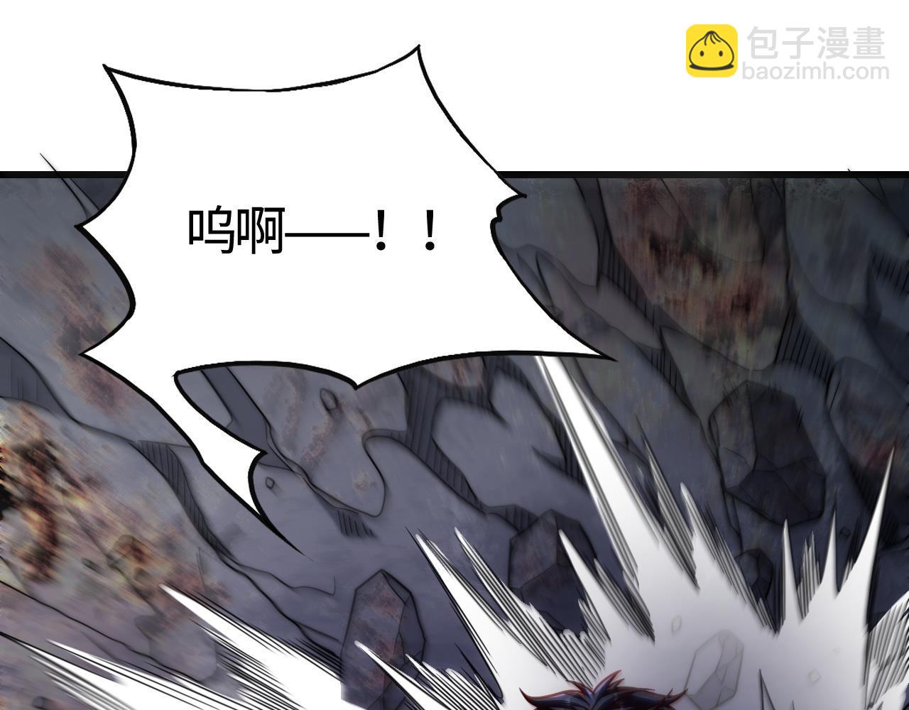 第12话  叮！宠物系统开启！(1/4)-第12话