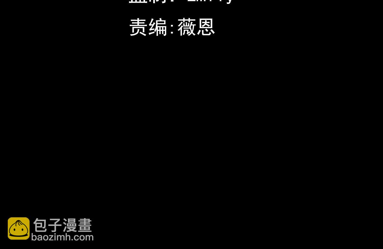第12话  叮！宠物系统开启！(1/4)-第12话