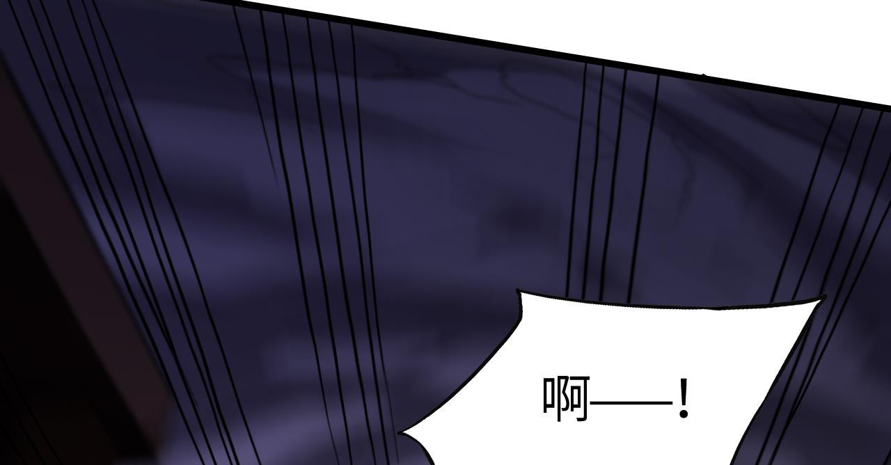 第12话  叮！宠物系统开启！(1/4)-第12话