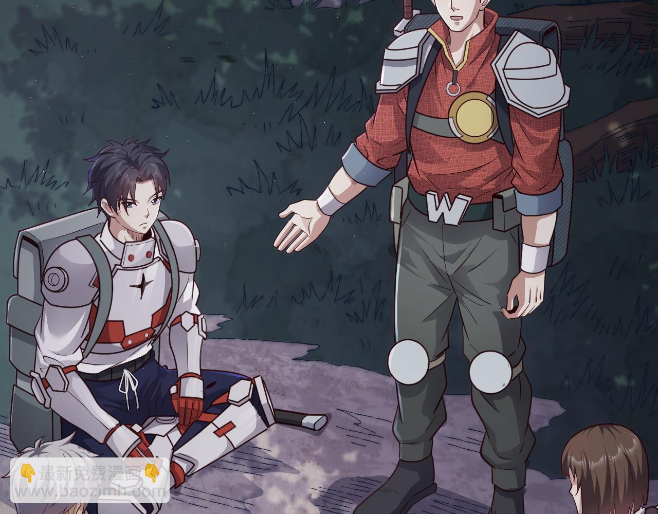 第14话  恐怖异兽潮爆发！(1/4)-第14话