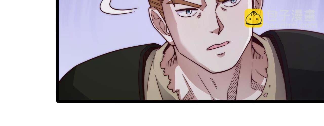 第14话  恐怖异兽潮爆发！(1/4)-第14话