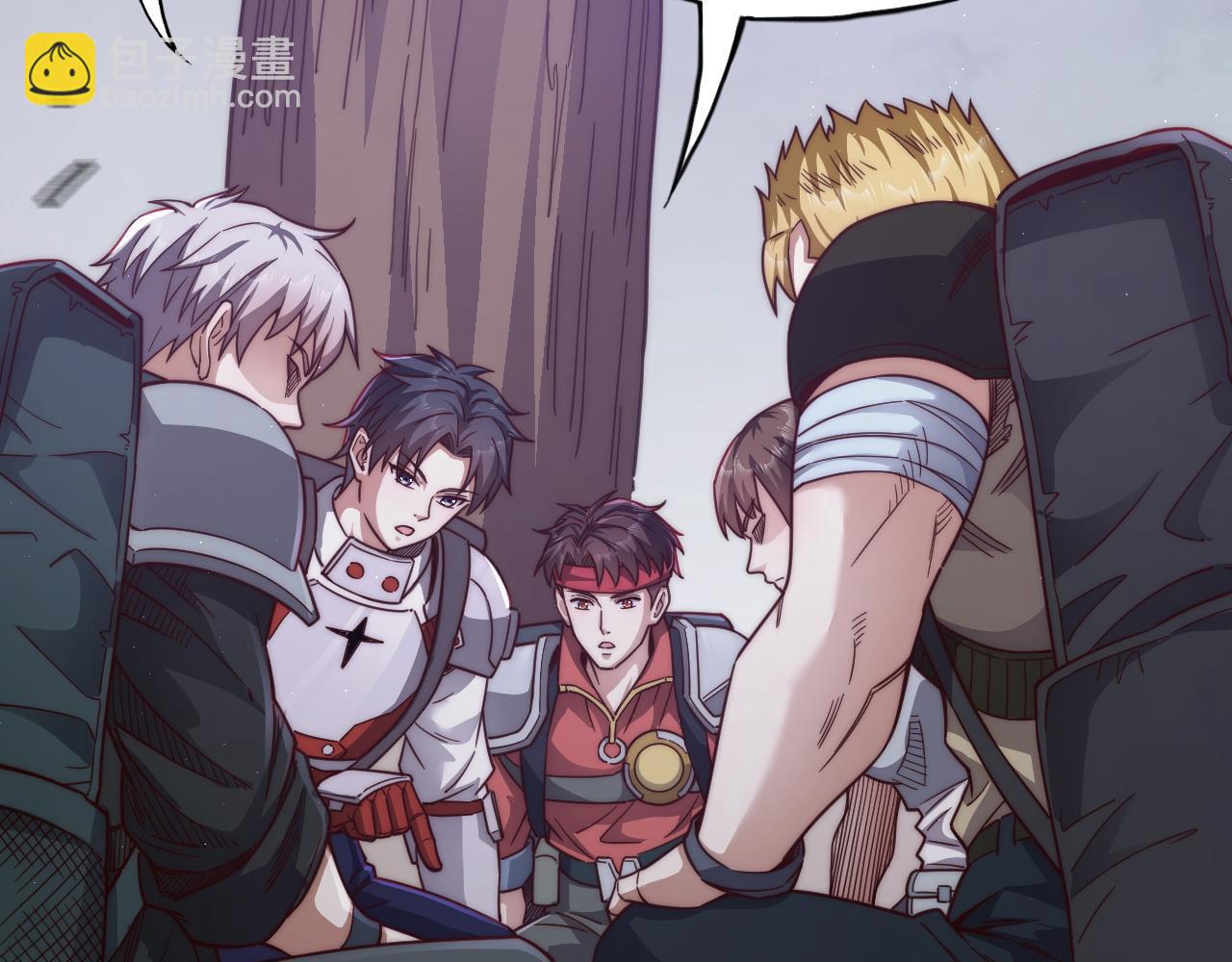 第14话  恐怖异兽潮爆发！(1/4)-第14话