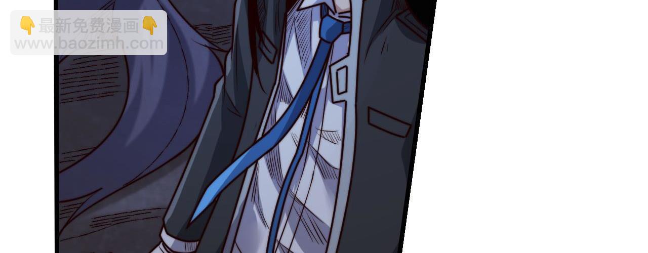 第16话  霸主级异兽！(1/5)-第16话