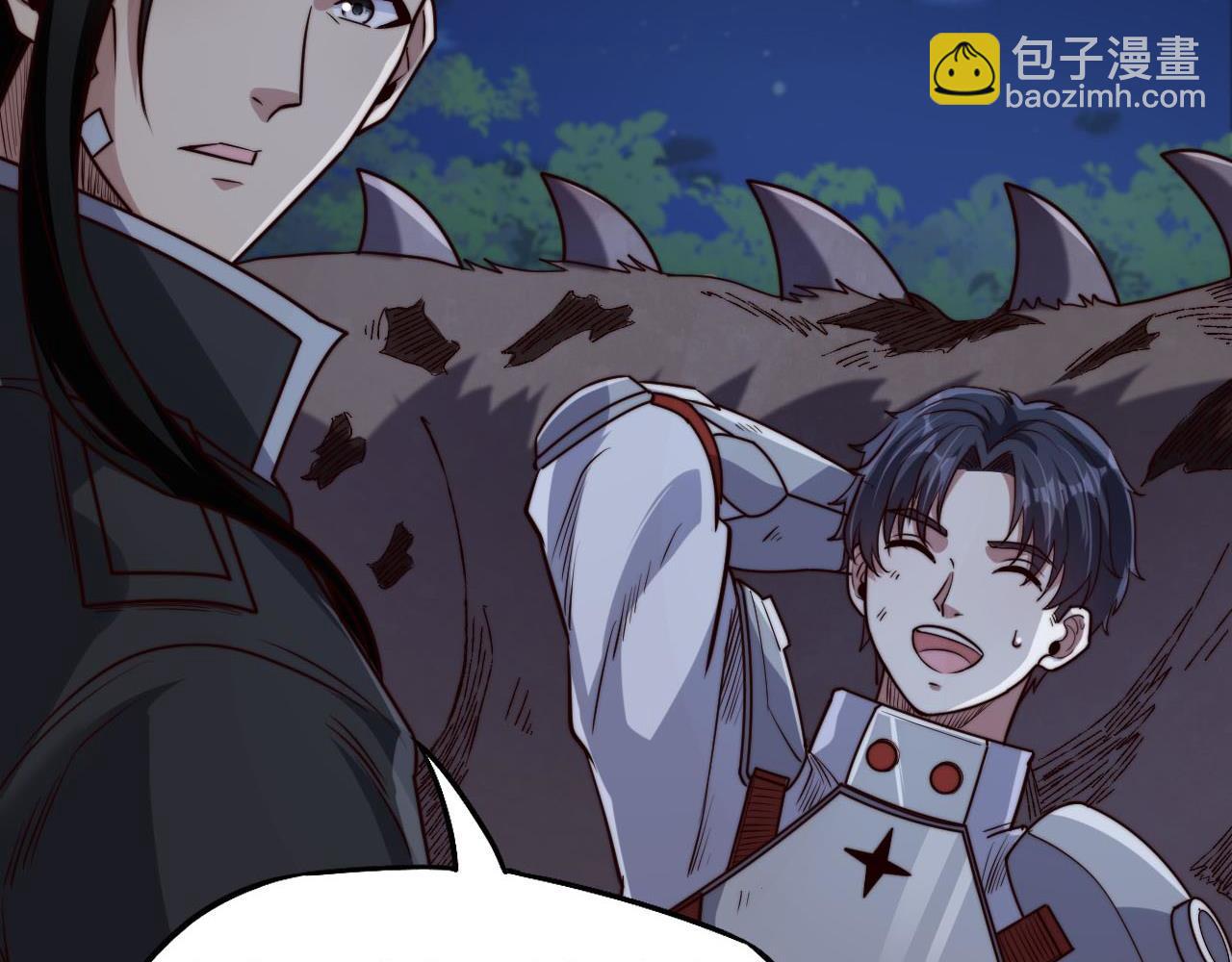 第16话  霸主级异兽！(1/5)-第16话