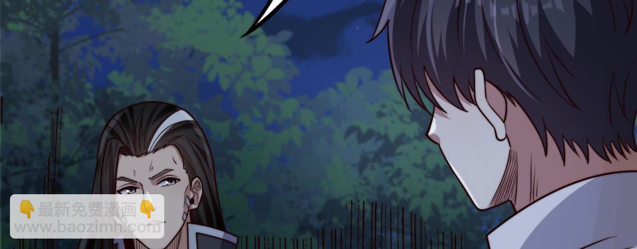 第16话  霸主级异兽！(1/5)-第16话