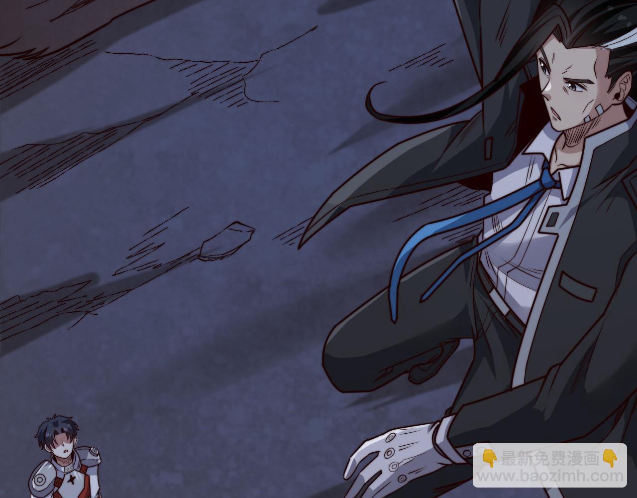 第16话  霸主级异兽！(1/5)-第16话