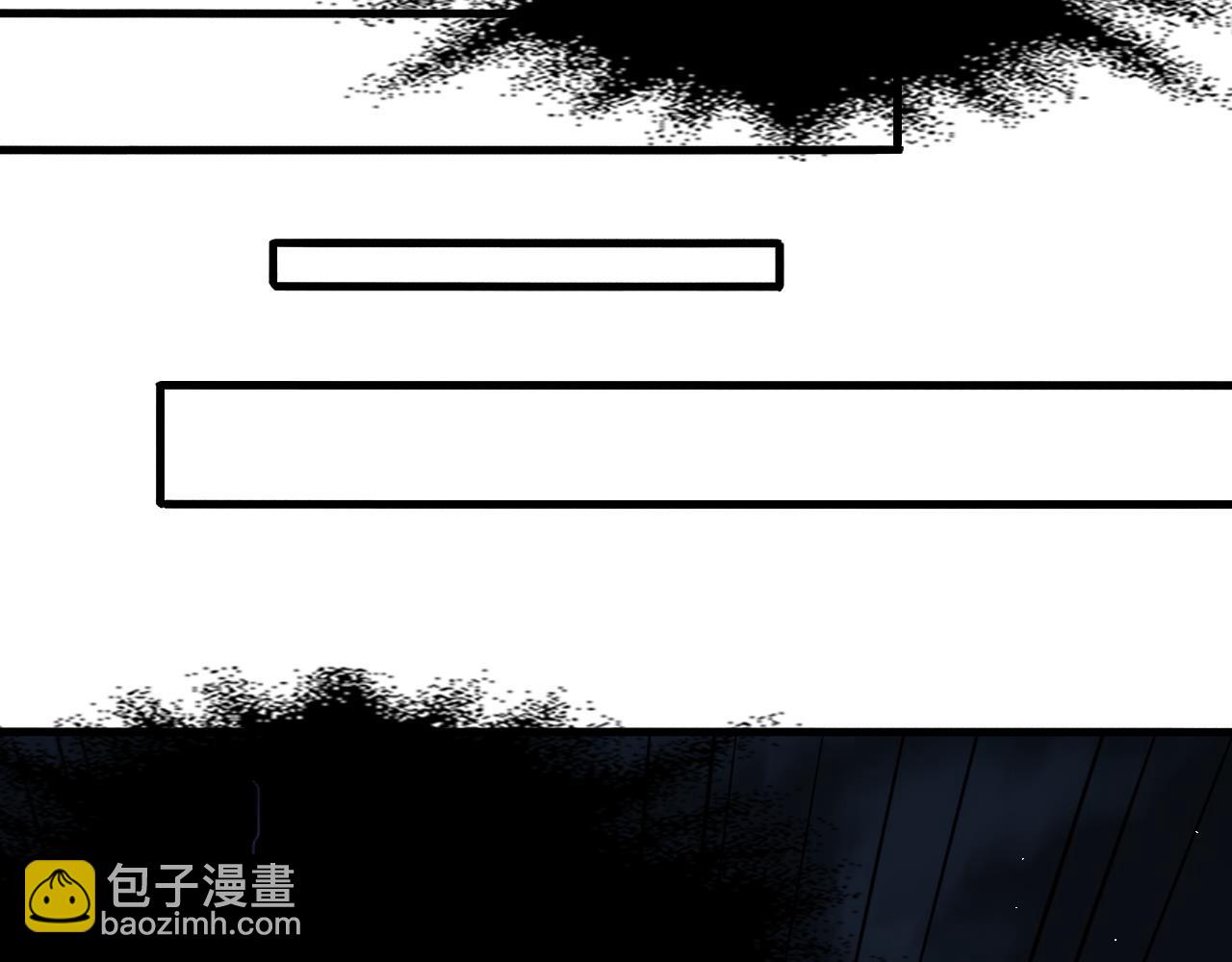 第16话  霸主级异兽！(1/5)-第16话