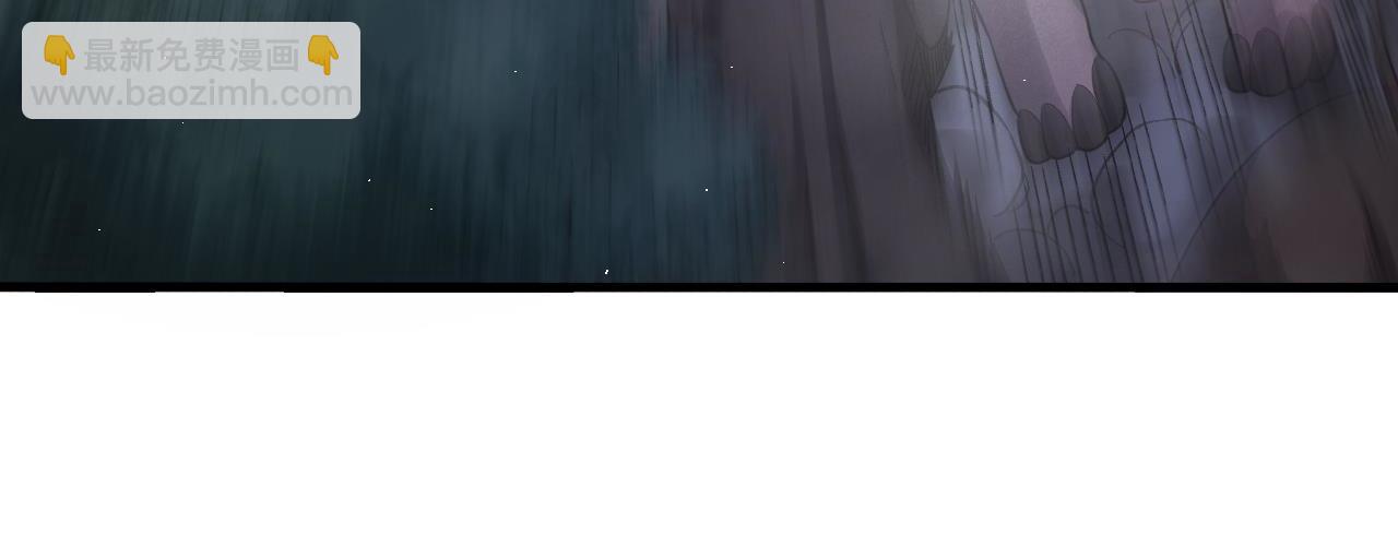 第16话  霸主级异兽！(1/5)-第16话