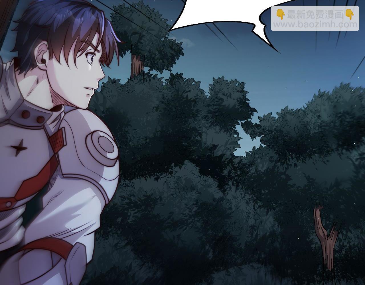 第16话  霸主级异兽！(1/5)-第16话